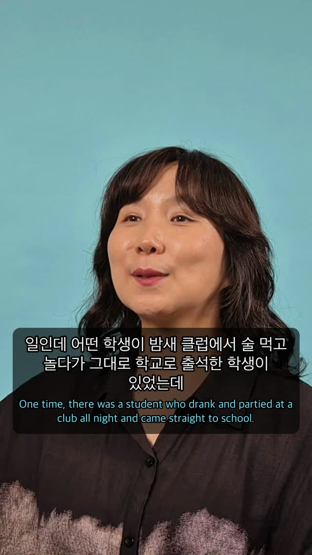 Video still: the student who came straight from the club.